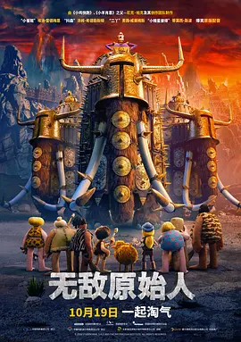 中文字幕欧美一区