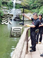 中文字幕欧美一区